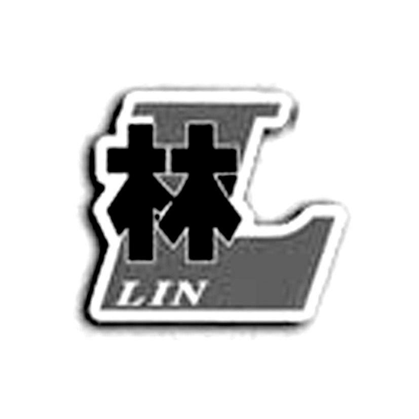 林 L