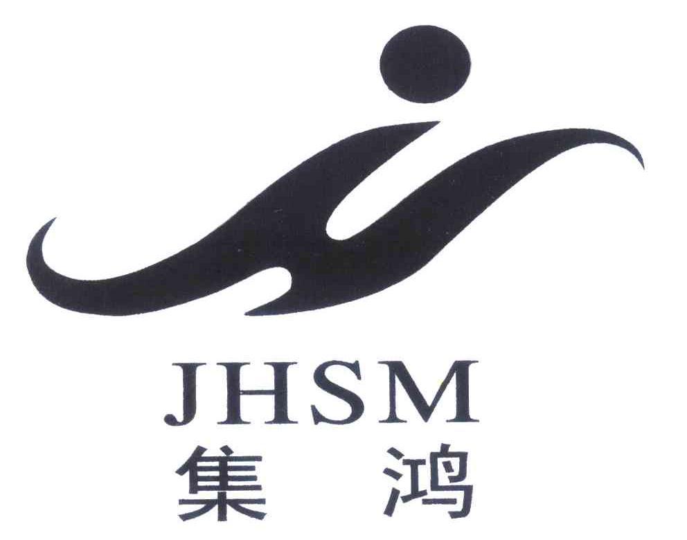 集鸿 JHSM JH