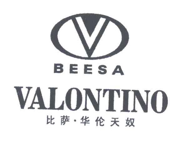 比萨.华伦天奴;BEESA VALONTINO