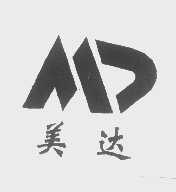 美达