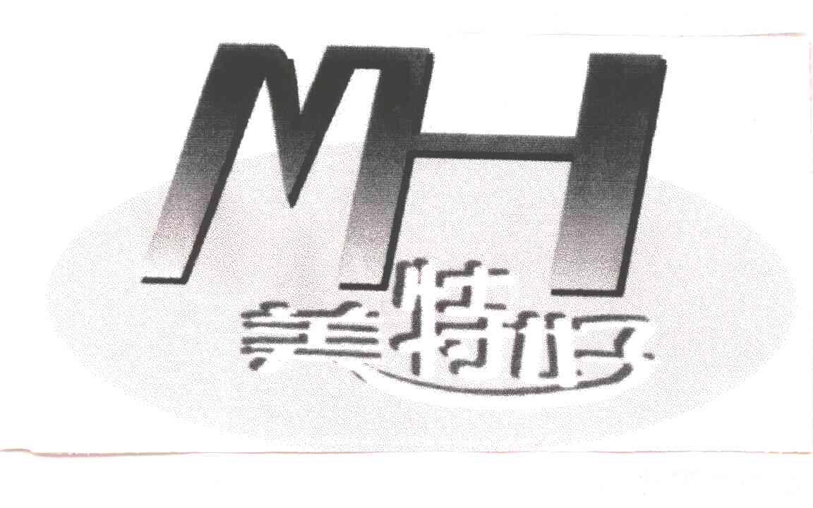 美特好