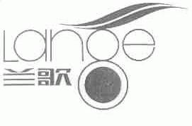 兰歌