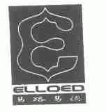 易路易德;ELLOED