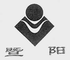 暨阳