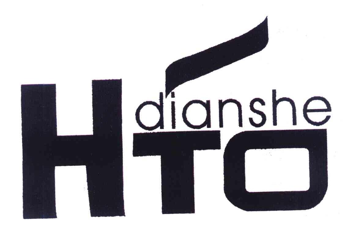 HTO DIANSHE