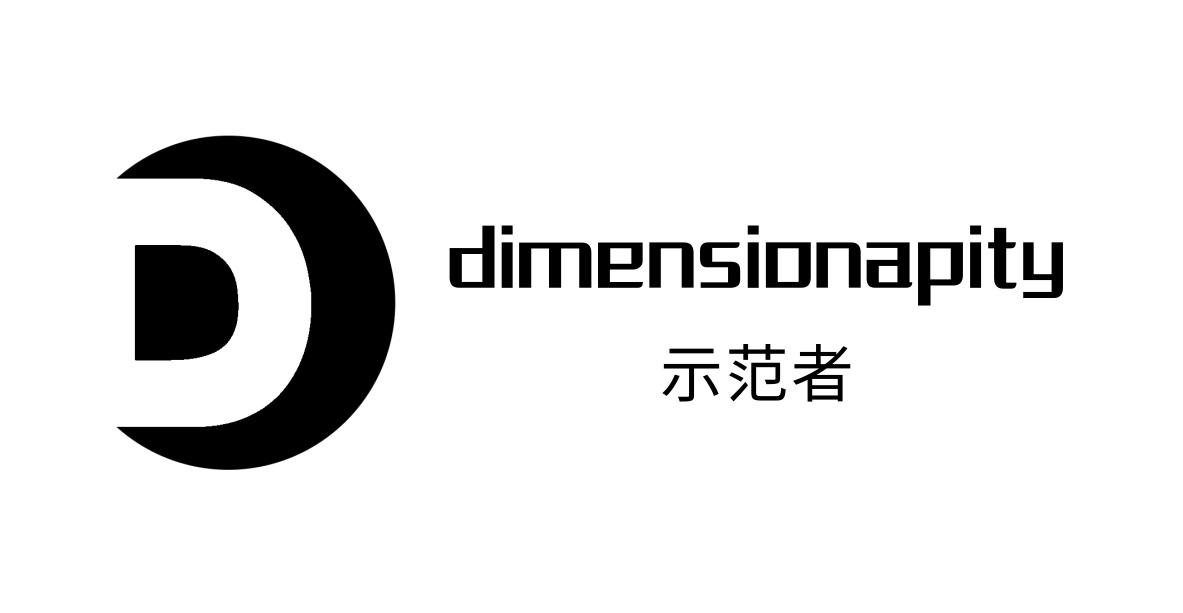 示范者 DIMENSIONAPITY