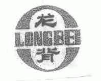 龙背