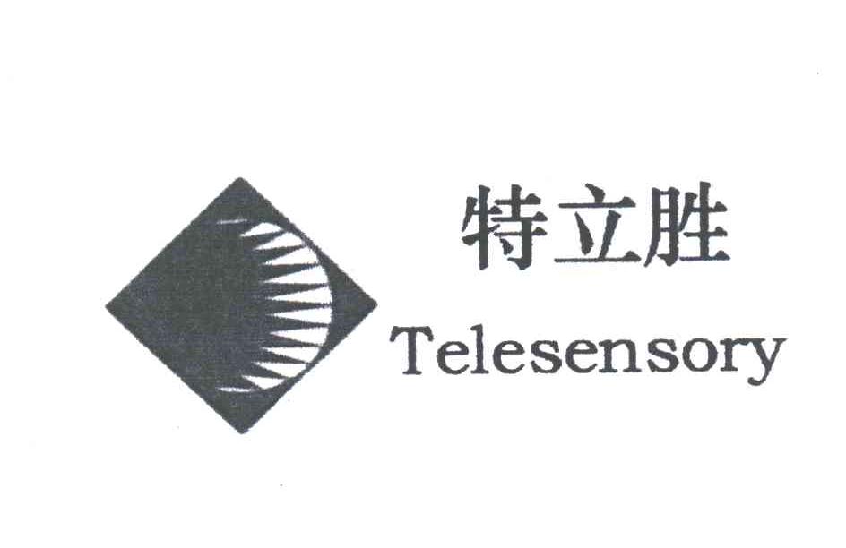特立胜;TELESENSORY