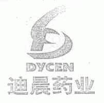 迪晨;DYCEN