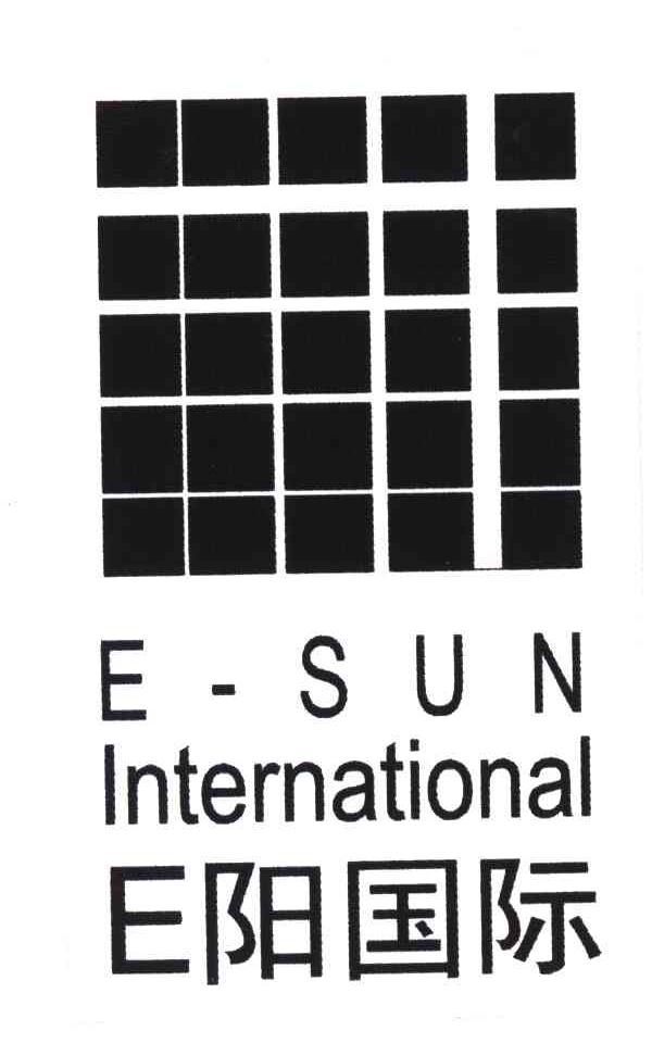 阳 E SUN