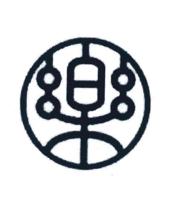 乐
