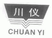 川仪