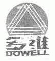 多维;DOWELL