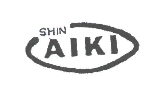 SHIN ；AIKI
