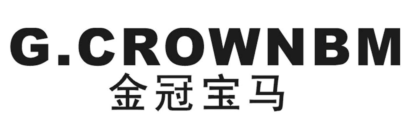 金冠宝马 G.CROWNBM