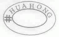 HUAHONG