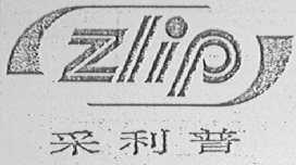 采利普