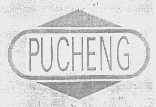 PUCHENG