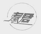 奉君