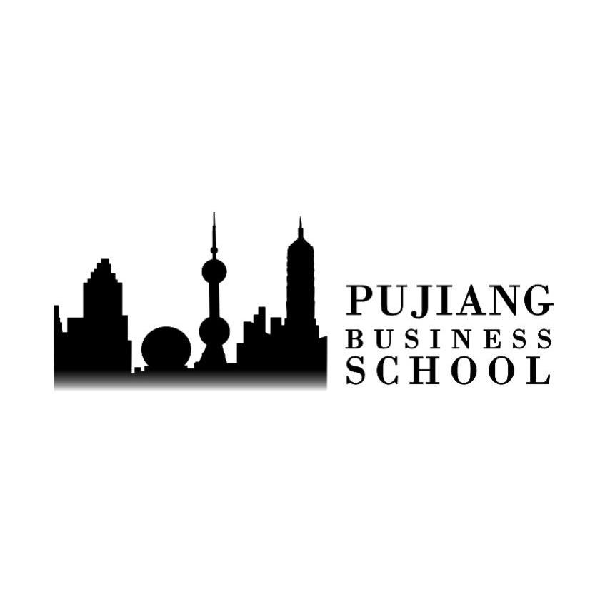 PUJIANG BUSINESS SCHOOL