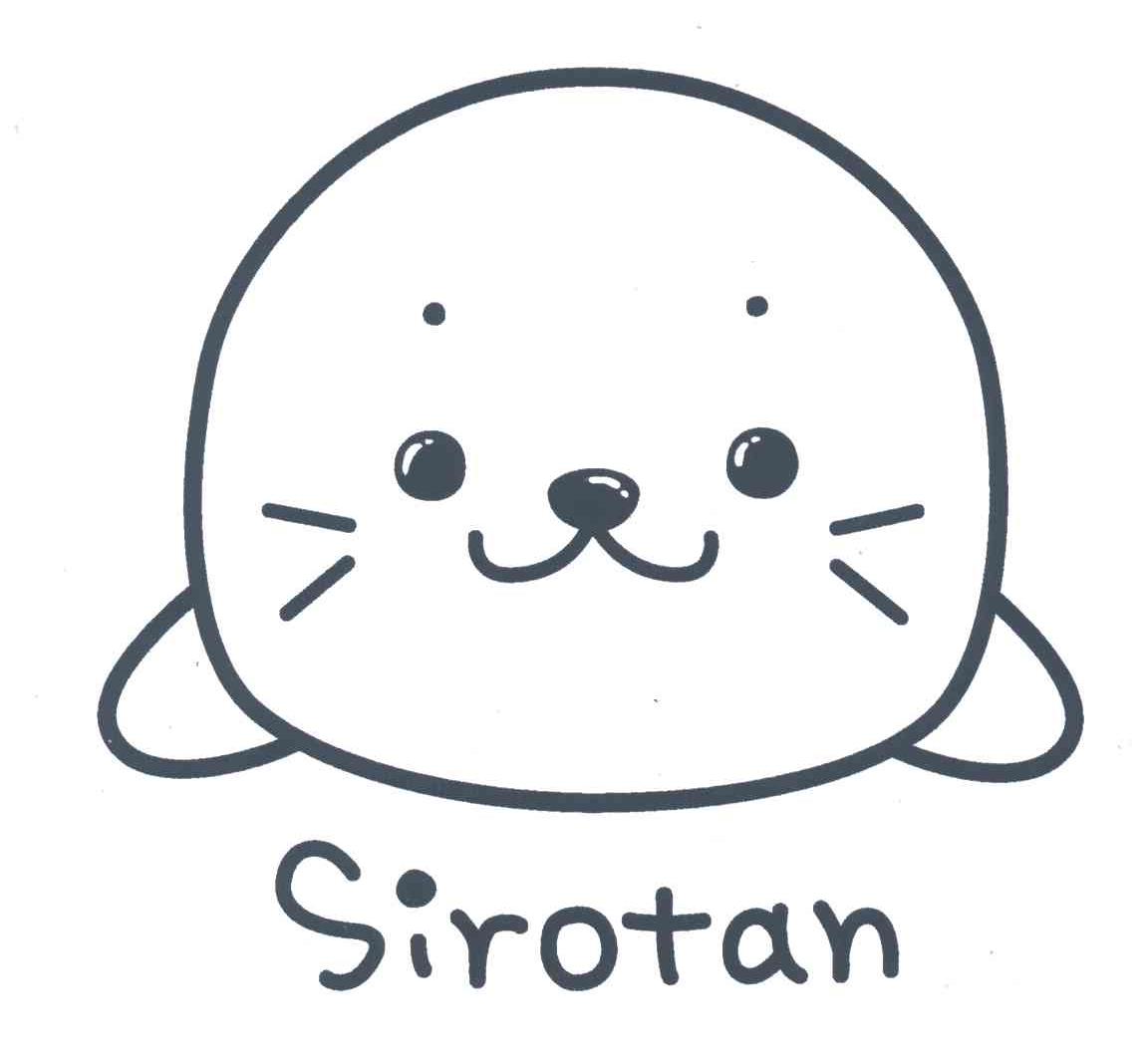 SIROTAN