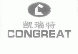 凯瑞特;CONGREAT