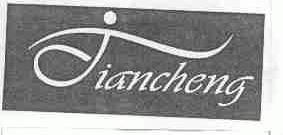 JIANCHENG