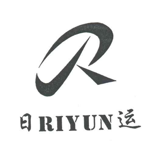 日运 及图