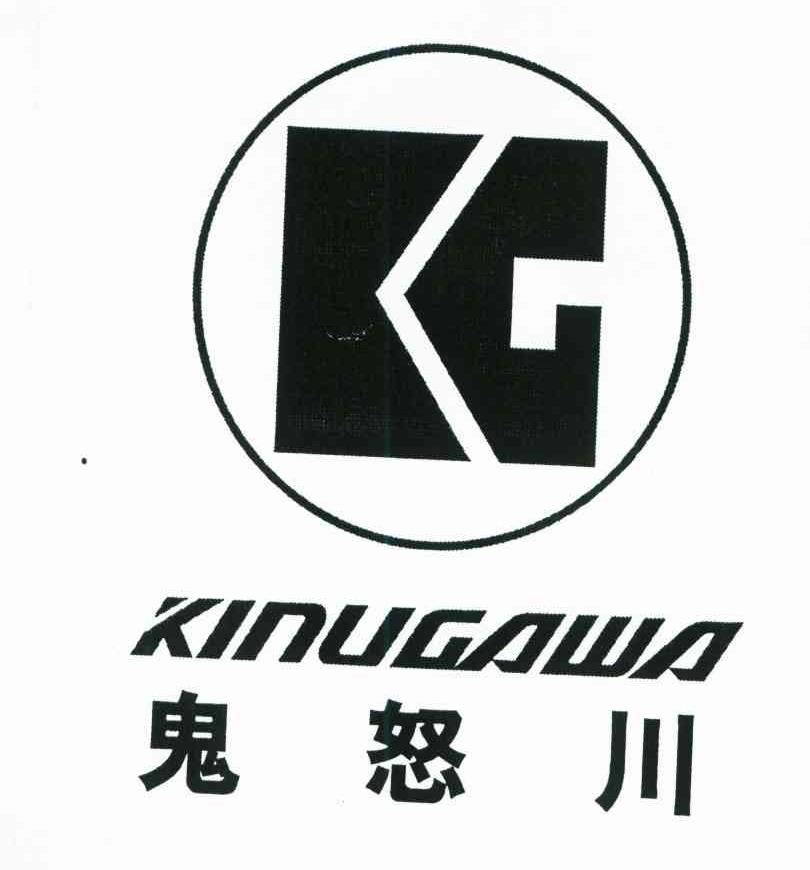 鬼怒川 KINUGAWA