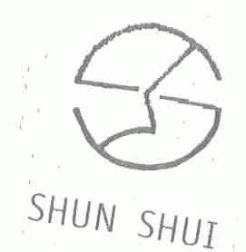SHUN SHUI