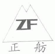 正舫