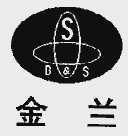金兰;SBS