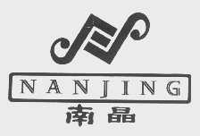 南晶