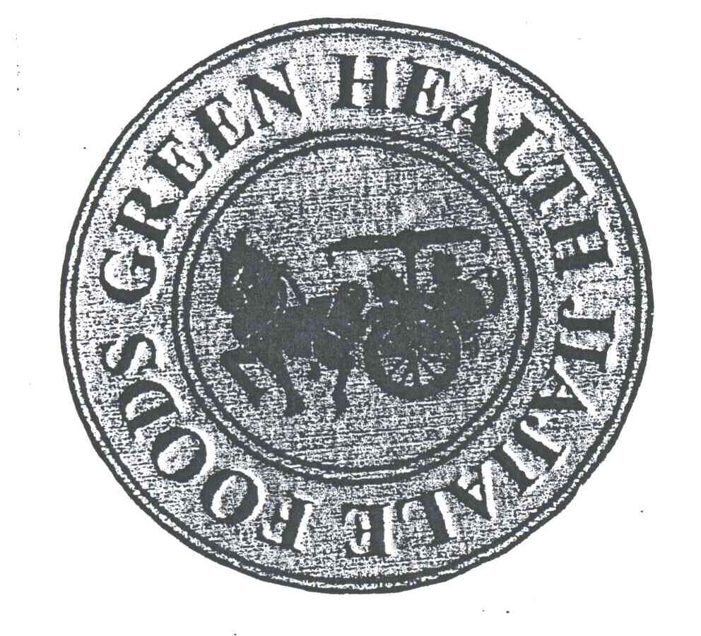 JIAJIALE FOODS GREEN HEALTH