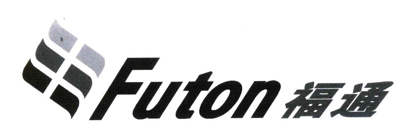 福通;FUTON