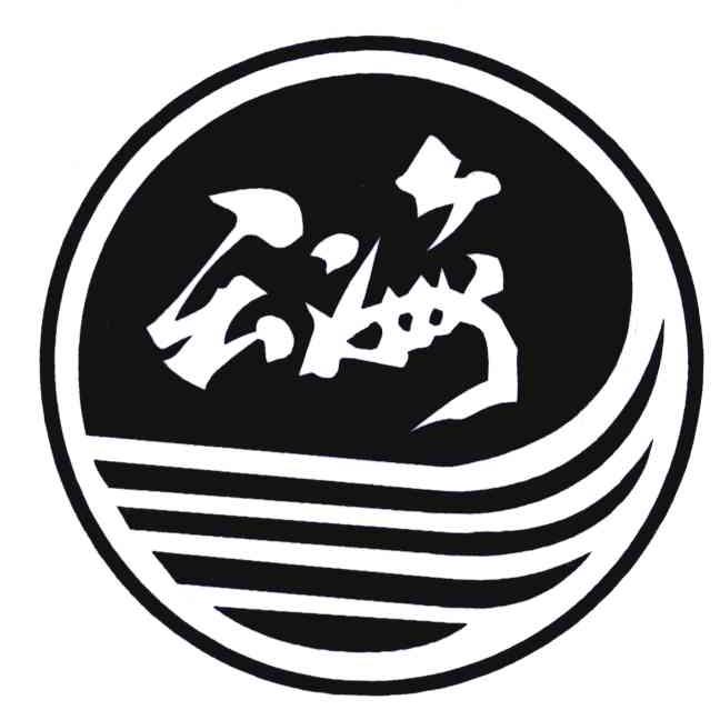 云海