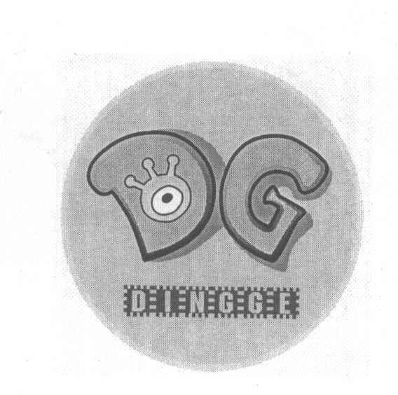 DINGGE DG