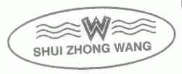 SHUI ZHONG WANG