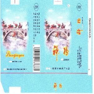 神桥