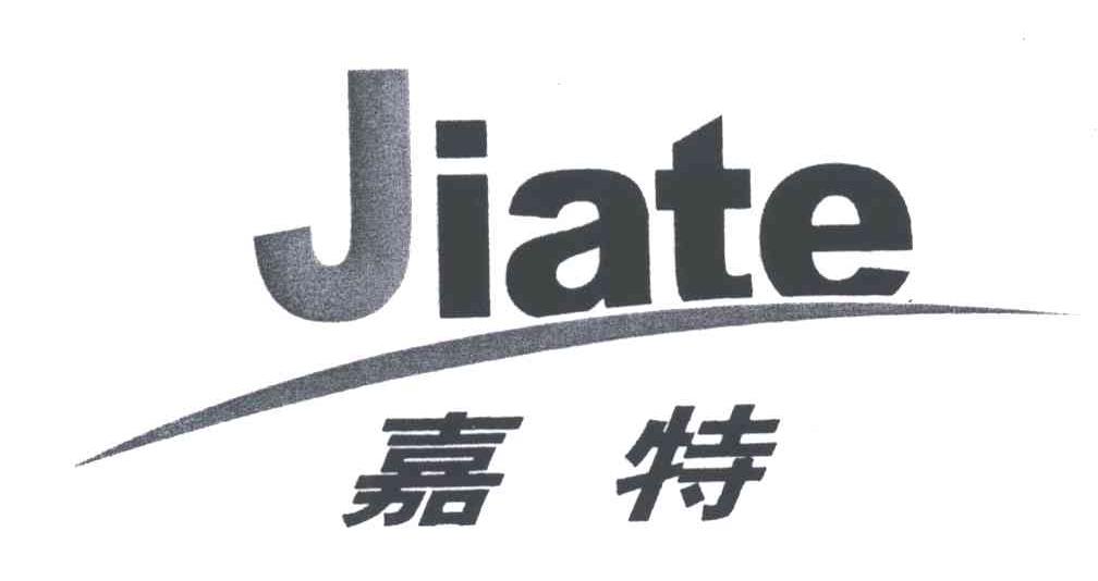 嘉特