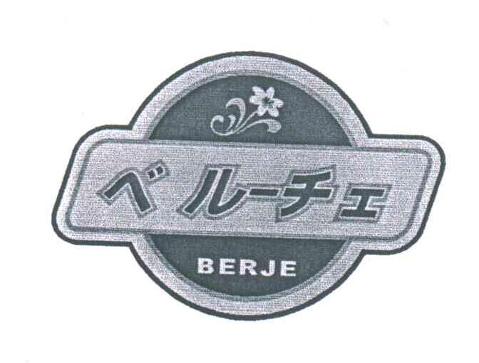BERJE