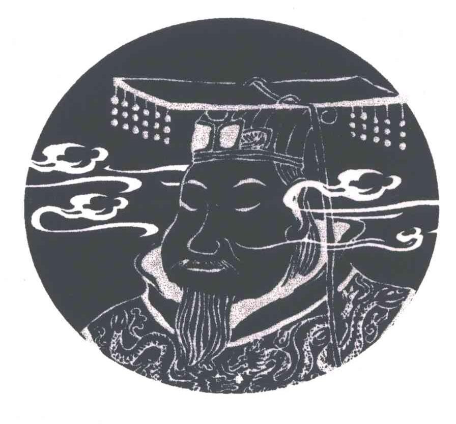 图形
