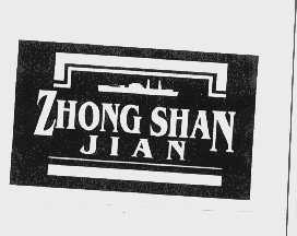 ZHONG SHAN JIAN