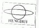 HENGHUI