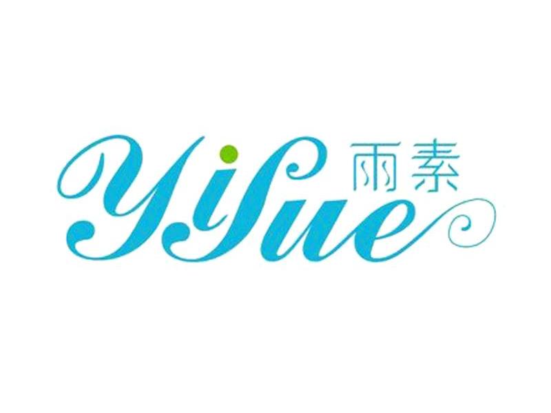 雨素 YISUE
