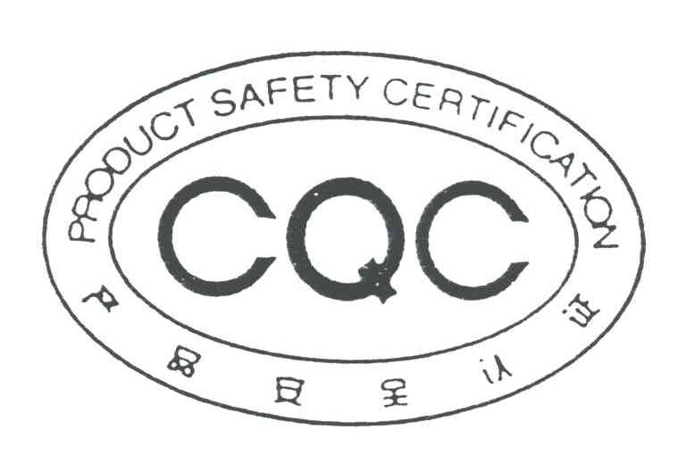 CQC
