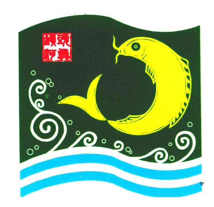 镇头河鱼