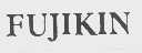 FUJIKIN