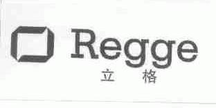 立格;REGGE