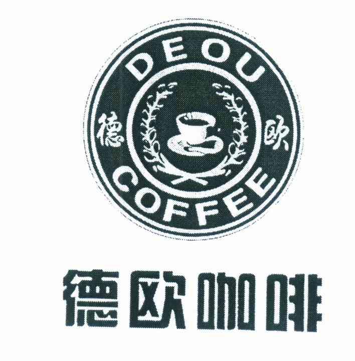 德欧咖啡 德欧 DEOU COFFEE